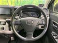 2017 Daihatsu Mira