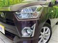 2017 Daihatsu Mira