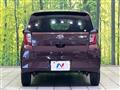 2017 Daihatsu Mira