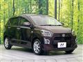 2017 Daihatsu Mira