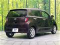 2017 Daihatsu Mira
