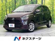 2017 Daihatsu Mira