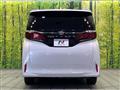 2025 Toyota Alphard G