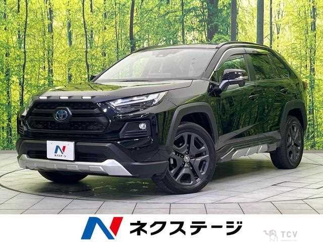 2024 Toyota RAV4