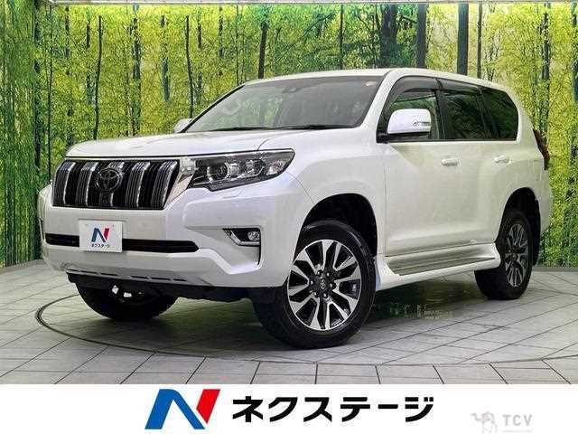 2023 Toyota Land Cruiser Prado