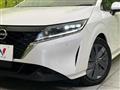 2023 Nissan Note