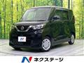2021 Nissan ROOX