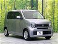 2020 Honda Honda Others