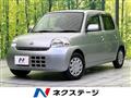 2011 Daihatsu Esse