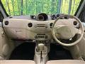 2011 Daihatsu Esse