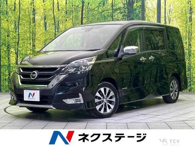 2019 Nissan Serena