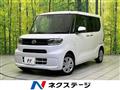 2021 Daihatsu Tanto