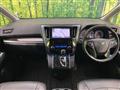 2015 Toyota Alphard G