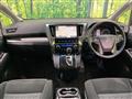 2017 Toyota Vellfire