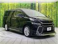 2017 Toyota Vellfire