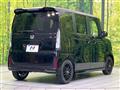 2026 Honda N BOX