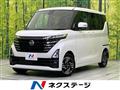 2024 Nissan ROOX