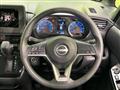 2024 Nissan ROOX