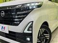 2024 Nissan ROOX