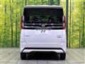2024 Nissan ROOX