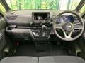 2024 Nissan ROOX