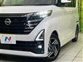 2024 Nissan ROOX
