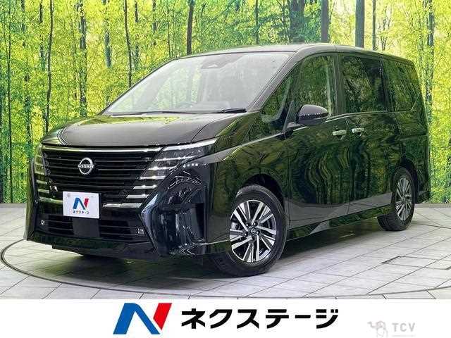2024 Nissan Serena