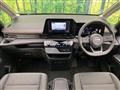 2024 Nissan Serena