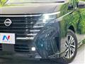 2024 Nissan Serena