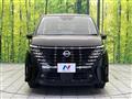 2024 Nissan Serena