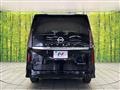 2024 Nissan Serena