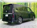 2024 Nissan Serena