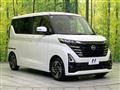 2024 Nissan ROOX
