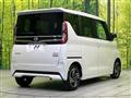 2024 Nissan ROOX