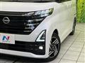 2025 Nissan ROOX