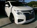 2017 Nissan Elgrand