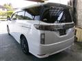 2017 Nissan Elgrand