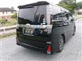 2017 Toyota Voxy