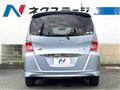 2014 Honda Freed