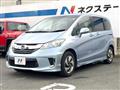 2014 Honda Freed