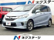 2014 Honda Freed