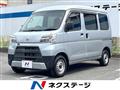 2020 Daihatsu Hijet Cargo