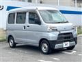 2020 Daihatsu Hijet Cargo