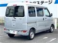2020 Daihatsu Hijet Cargo
