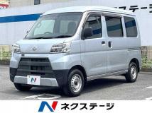 2020 Daihatsu Hijet Cargo