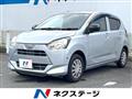 2020 Daihatsu Mira