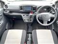 2020 Daihatsu Mira