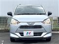 2020 Daihatsu Mira