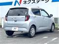 2020 Daihatsu Mira