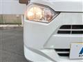 2023 Daihatsu Mira